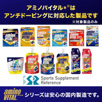 アミノバイタル アミノショット パーフェクトエネルギー グレープフルーツ味 1セット（1箱（4本入）×15）  運動中 ゼリー