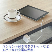 アスプルンド　ブラックフレームカウンター（コンセント付き）　ロータイプ　ナチュラル　幅1500×奥行450×高さ720mm　1台