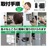 朝日電器 ソーラー式センサーライト3灯 ESL-313SL 1個