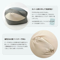 セルタン へたりにくいビーズソファ【スゴビーズ】XLサイズ デニム調インディゴブルー 幅835×奥行845×高さ420mm 1個（直送品）