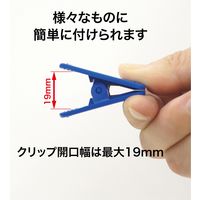 オープン工業 クロークチケット(41~60) 黄 BF-152-YE 1箱(20組)
