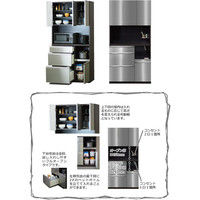 高橋木工所 エイク90オープン 食器棚 幅897×奥行401×高さ1800mm LGステン 1台（直送品）