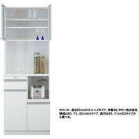 高橋木工所 スマートII 80Sオープン 食器棚 幅803×奥行450×高さ1930mm ナチュラル 1台（直送品）