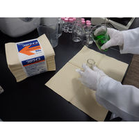 【ペーパーウエス】 大王製紙 エリエールプロワイプソフトフィットタオル帯どめ50 1束（50組入）