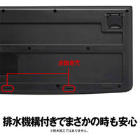 バッファロー USB接続 有線スタンダードキーボード ブラック BSKBU100BK 1台（直送品）