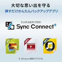 アイ・オー・データ機器 USB3.0/2.0対応ポータブルHD「カクうす Lite」4TB HDPH-UT4DKR 1台