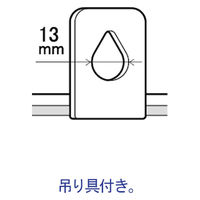 プラス　壁掛けホワイトボード　ブラックフレーム　ボックス付　1200×900mm　WBK-1209SJB-BK