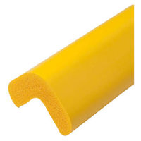 【コーナーガード】 カーボーイ 安心クッション L字型90cm 大2P イエロー PL801-571 1セット（2本入）