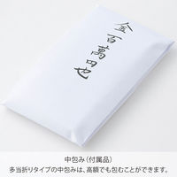 マルアイ 結納金封 鶴 キ-650 1枚