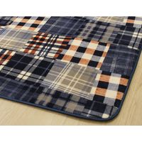 イケヒコ なめらかタッチ カジュアル柄 『メイド RUG』 ブルー ラグ 約2000×2500mm 1枚（直送品）