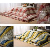 イケヒコ リーフ柄 こたつ布団 長方形 掛け単品 『ロード』 ブラック 約1900×2400mm 1枚（直送品）