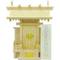 エイ・アイ・エス 一社 中神明 1台