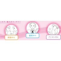 PITAS のどトローチ 1箱（12個入） 大鵬薬品工業 【指定医薬部外品】