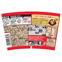 日清食品 とろけるおぼろ豆腐 純豆腐 スンドゥブチゲ[あさりだし仕立ての濃厚旨辛スープ] カップスープ インスタントスープ6個