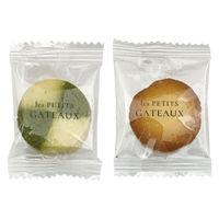 三越伊勢丹　東京會舘 プティガトー8種 36個入 TK-15 紙袋付 手土産ギフト　洋菓子　母の日　父の日　敬老の日