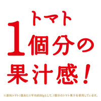 アサヒ レッドアイ 350ml 24缶 【発泡酒】