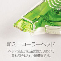 プラス　修正テープ　ホワイパースイッチ　詰め替えテープ　幅4mm×15m　グリーン　緑　10個　50137