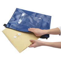 マグエックス 耐水メールバッグA4(マチなし)赤 MPO-A4R 1パック(5冊入)