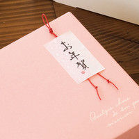 ヘッズ 年賀水引付シール-2 MH-NE2 1セット（150枚：10枚×15パック）（直送品）