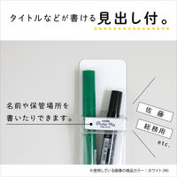 セキセイ ポケマグ SSサイズ ホワイト PM-2741-70 1セット(5個:1個×5)