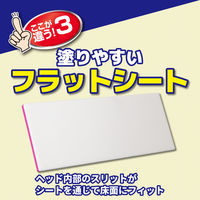 オールワックスワイパーEX 本体 1本 リンレイ