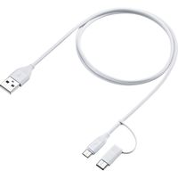 サンワサプライ モバイルバッテリー（5200mAh） BTL-RDC13W 1個（直送品）