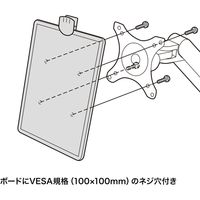 サンワサプライ データホルダー DH-319BK 1個