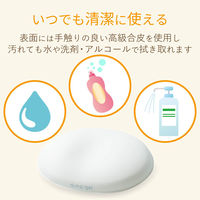 ELECOM リストレスト/dimp gel/ホワイト MOH-DG01WH 1個（直送品）