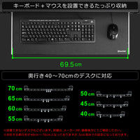 【車上渡し】 Bauhutte 後づけキーボードスライダー ホワイト 幅841×奥行406×高さ114mm 1セット（4台入り）（直送品）