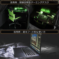 【車上渡し】 バウヒュッテ ビビラボ ぼっちてんと 集中テント ブラック 幅1300×奥行1300×高さ1500mm 1個（直送品）