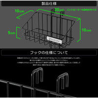【車上渡し】 Bauhutte ヘッドホンハンガー ブラック 幅200×奥行130×高さ284mm BHP-S100 1セット（4個入り）（直送品）