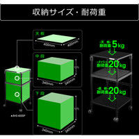 【車上渡し】 バウヒュッテ 昇降式スピーカースタンド ブラック 幅400×奥行400×高さ750mm 1セット（3台入り）（直送品）