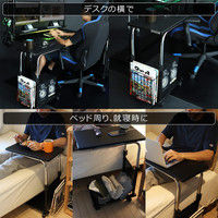 【車上渡し】 バウヒュッテ 昇降式サイドテーブル ブラック 幅300×奥行560×高さ505mm BHT-500-BK 1セット（3台入り）（直送品）