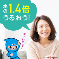 【口腔ケアジェル】 口腔保湿剤 ヘルパータスケ モンダミン マウススプレーうるおいジューシー 80mL アース製薬