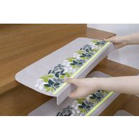 サンコー 足元見やすい階段マット リーフ ライトベージュ KO-49 1セット