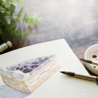 マルマン スケッチブック ヴィフアール水彩紙 中目 F2 S22VA 1冊