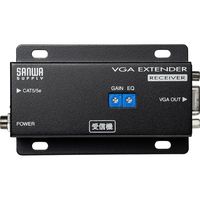 サンワサプライ ディスプレイエクステンダー(受信機) VGA-EXRN 1個（直送品）