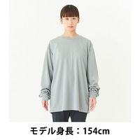 【長袖Tシャツ】glimmer ドライロングスリーブTシャツ ホワイト L 00304-ALT 1枚