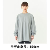 【長袖Tシャツ】glimmer ドライロングスリーブTシャツ ホワイト LL 00304-ALT 1枚