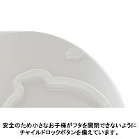 日本育児 Ubbi インテリアおむつペール グレー 幅245×奥行350×高さ550mm NI-6300002001 1個（直送品）