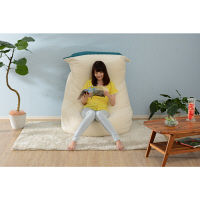 セルタン 人をだめにするソファ和楽の葵PREMIO XL 幅1950×奥行990×高さ350mmタスクブラウン A860a-582BR/618WH（直送品）