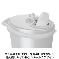 日本育児 Ubbi インテリアおむつペールホワイト 幅245×奥行350×高さ550mm NI-6300001001 1個（直送品）