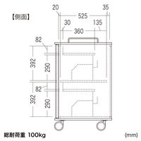 サンワサプライ タブレット収納保管庫（22台収納） 幅530×奥行650×高さ1504mm CAI-CAB55W 1台（直送品）