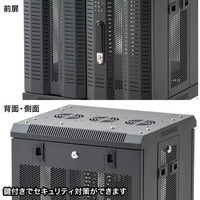 サンワサプライ マルチ収納ラック H550 幅450×奥行420×高さ550mm ブラック CP-SVCMULT4 1台（直送品）