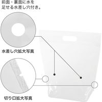 ヘッズ NEW無地クリアスタンドバッグ-L NM-OSBL 1セット(150枚:30枚×5パック)