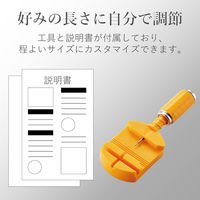 エレコム アップルウォッチ AppleWatch バンド 44mm SE AW-44BDSS7BK AW-44BDSS7BK エレコム 1個