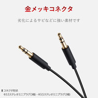エレコム AUXケーブル/φ3.5オス-φ3.5オス/スリム/1.0m/ブラック AX-35M10BK 1個（直送品）