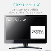 エレコム クリーニングクロス/ブラック KCT-009BK 1個