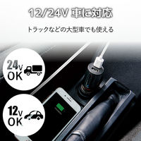 エレコム FMトランスミッター/Bluetooth/USB2ポート付/2.4A/おまかせ充電/4チャンネル/ブラック 1個