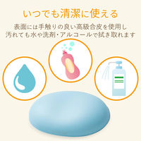 エレコム リストレスト/dimp gel/ブルー MOH-DG01BU 1個